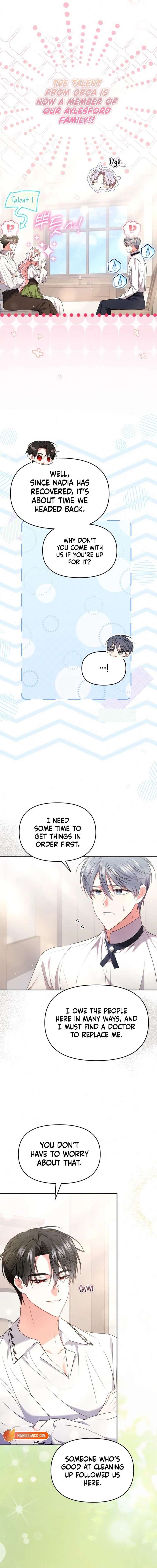 I’ve Probably Made a Mistake in Getting Married chapter 44 page 17