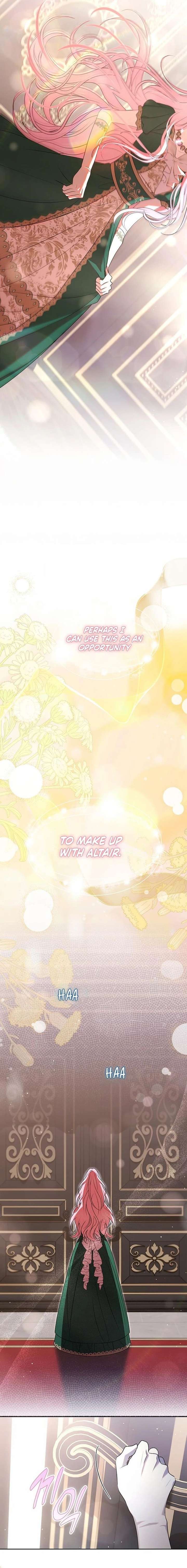 I’ve Probably Made a Mistake in Getting Married chapter 51 page 14