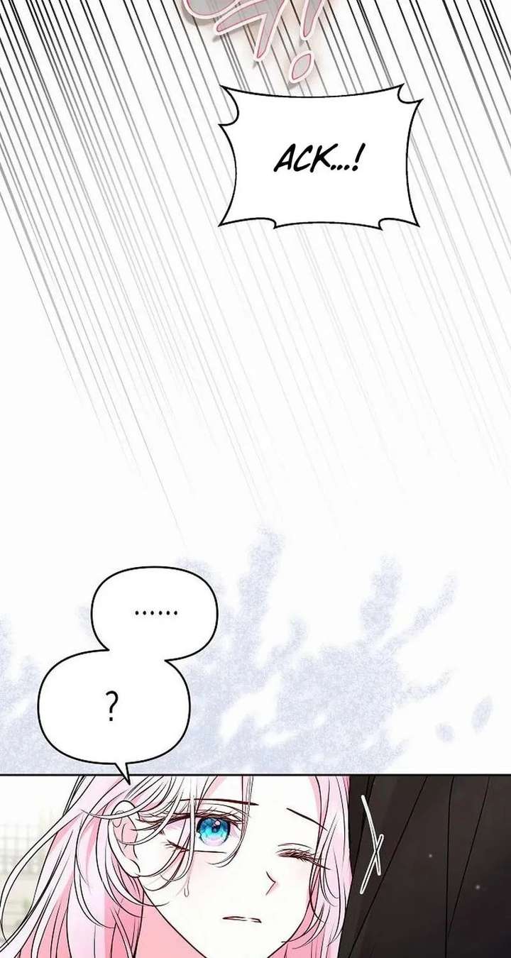 I’ve Probably Made a Mistake in Getting Married chapter 56 page 45