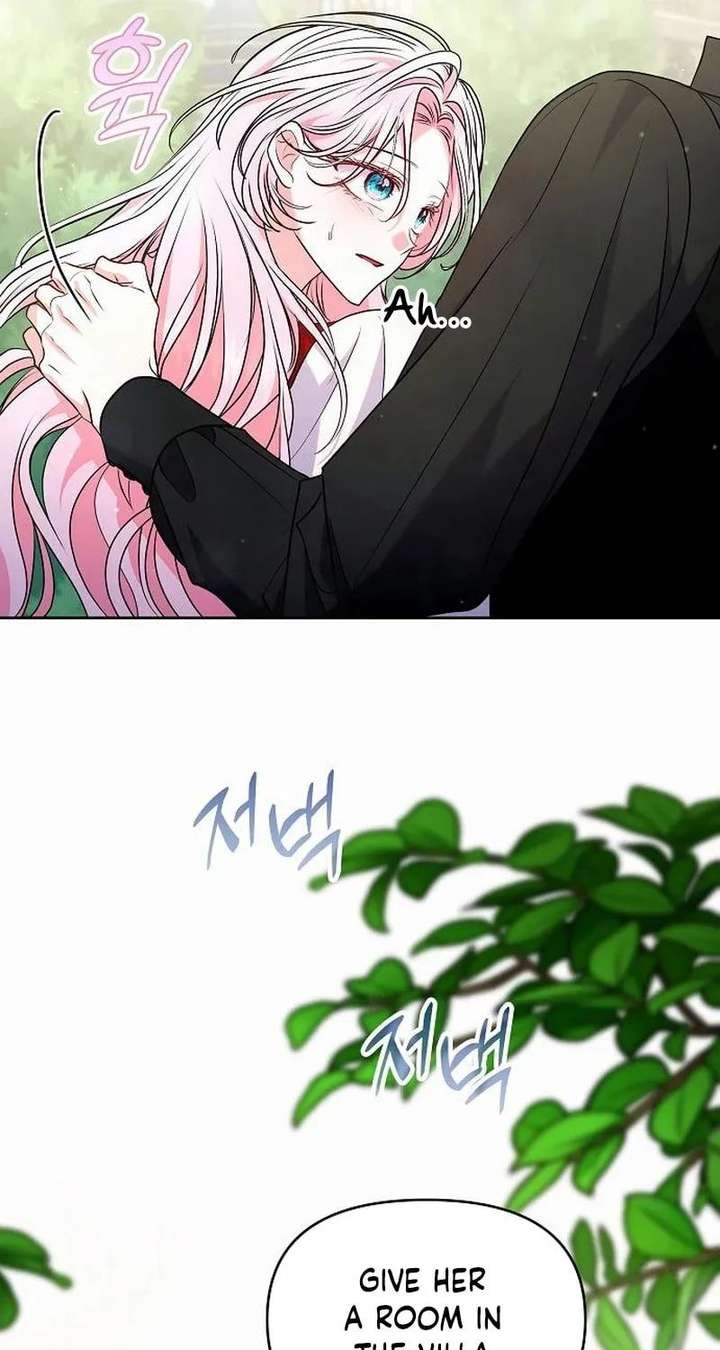 I’ve Probably Made a Mistake in Getting Married chapter 56 page 73
