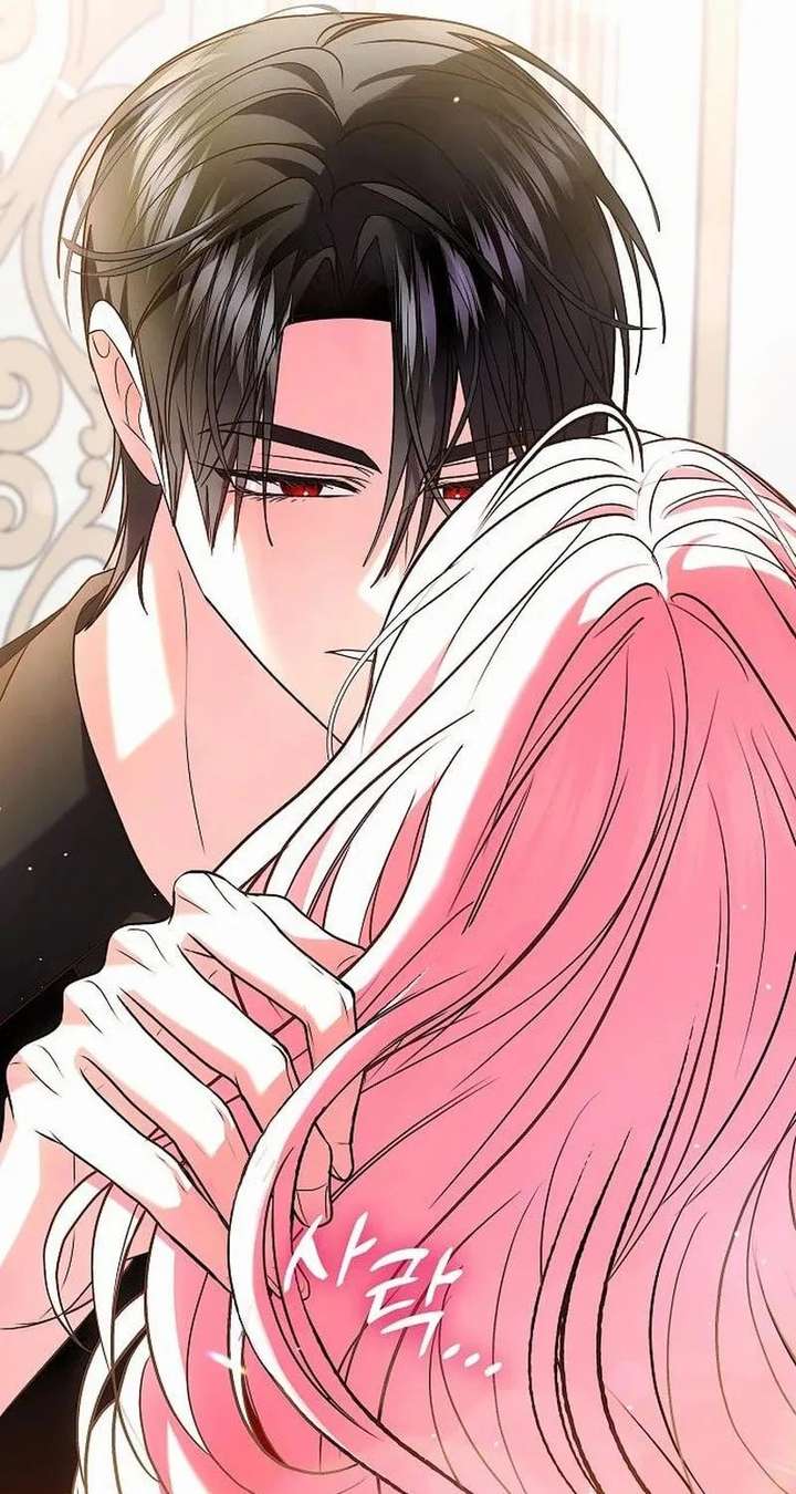I’ve Probably Made a Mistake in Getting Married chapter 57 page 44