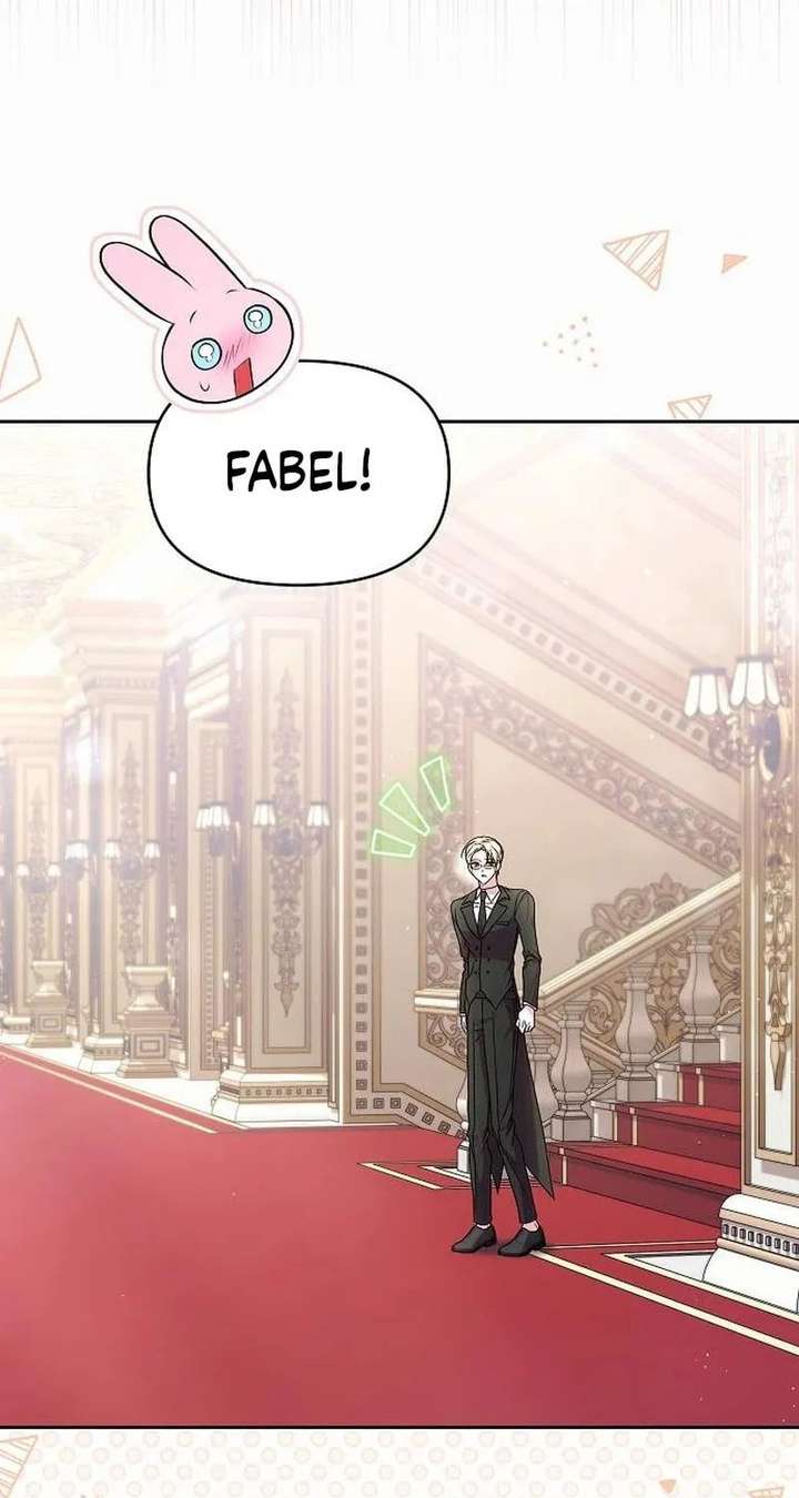 I’ve Probably Made a Mistake in Getting Married chapter 57 page 47