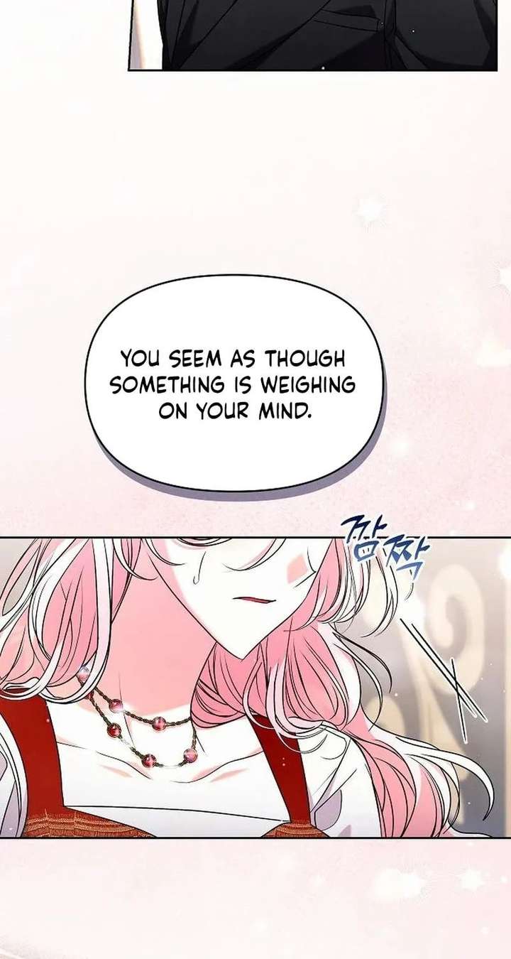 I’ve Probably Made a Mistake in Getting Married chapter 57 page 59