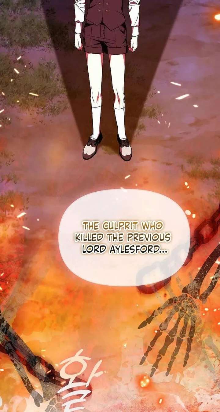 I’ve Probably Made a Mistake in Getting Married chapter 57 page 82