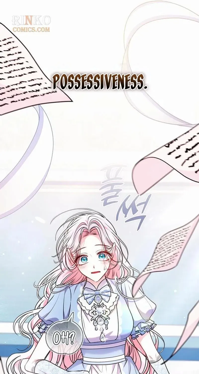 I’ve Probably Made a Mistake in Getting Married chapter 63 page 52