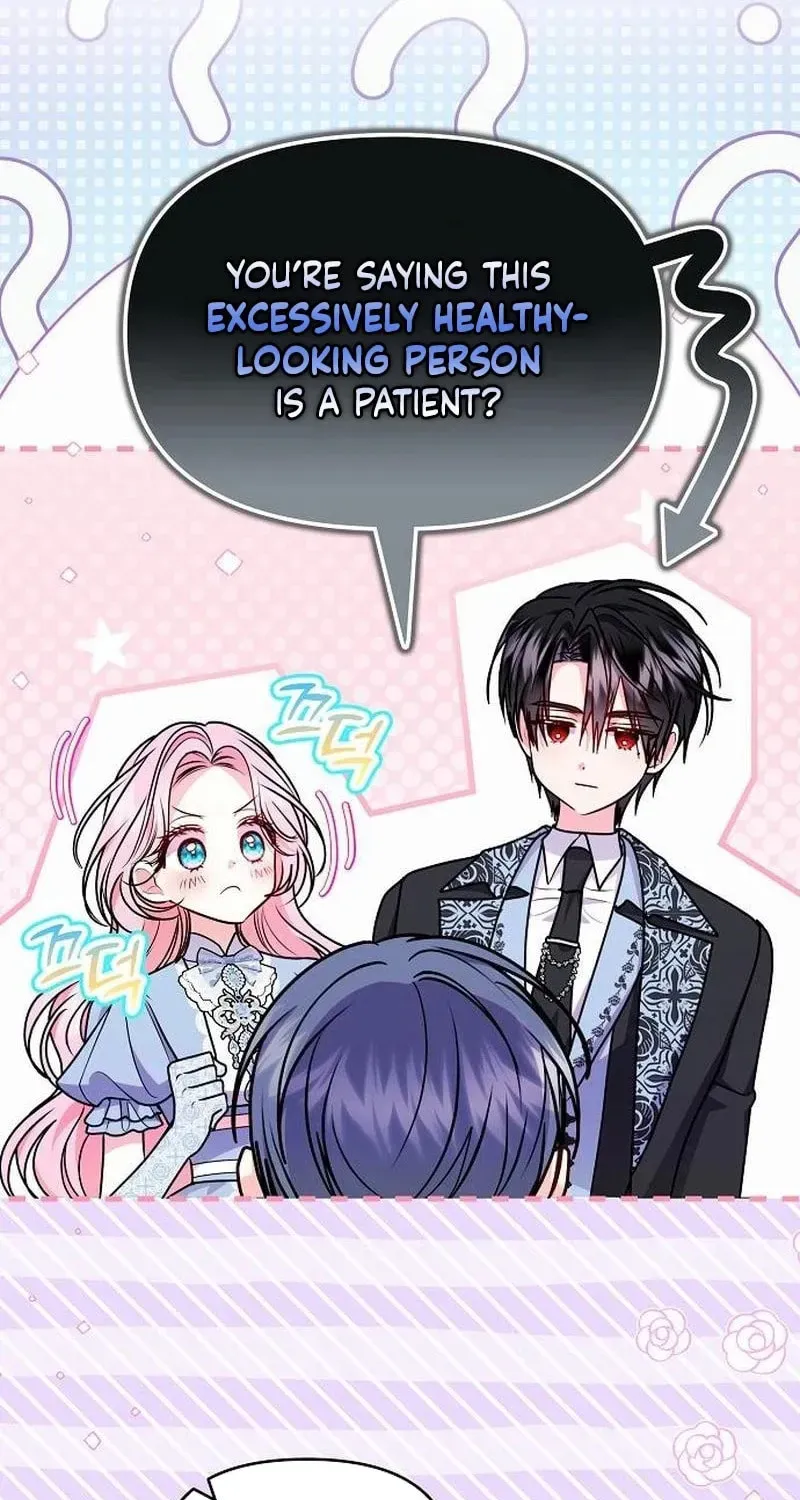 I’ve Probably Made a Mistake in Getting Married chapter 63 page 76