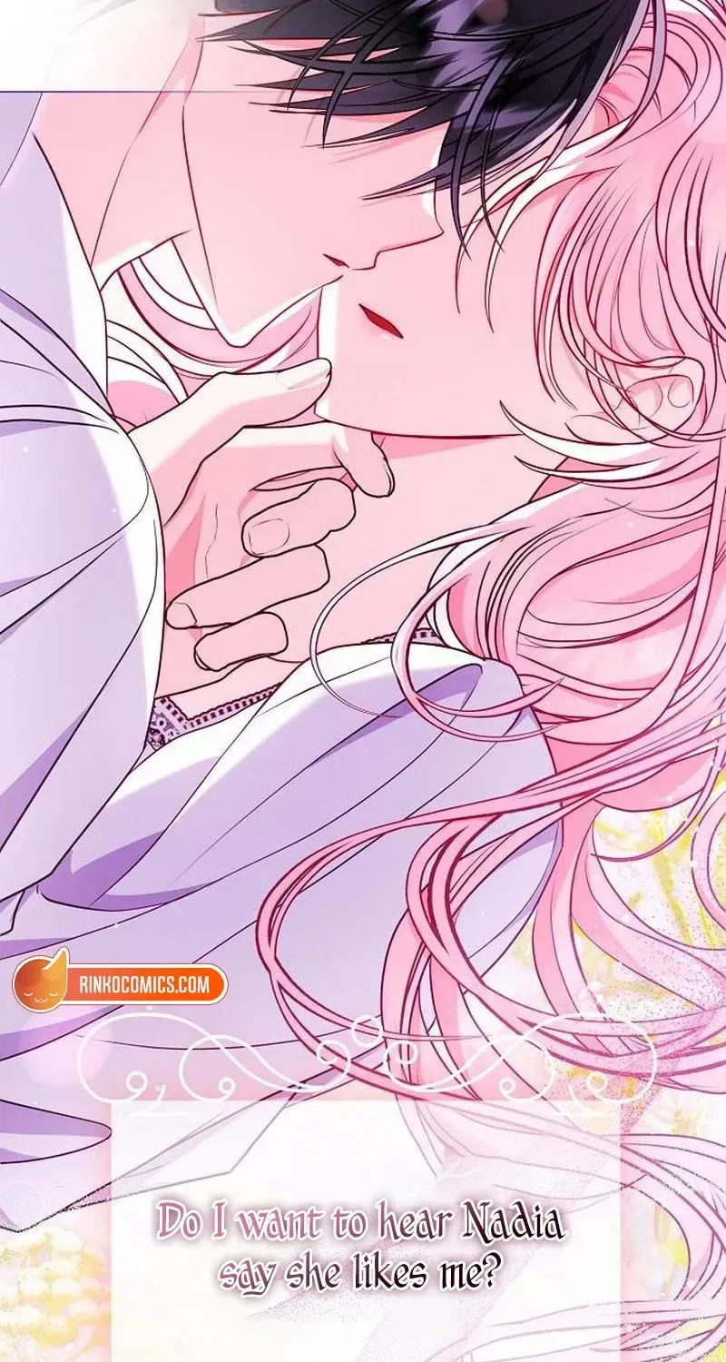 I’ve Probably Made a Mistake in Getting Married chapter 63 page 42