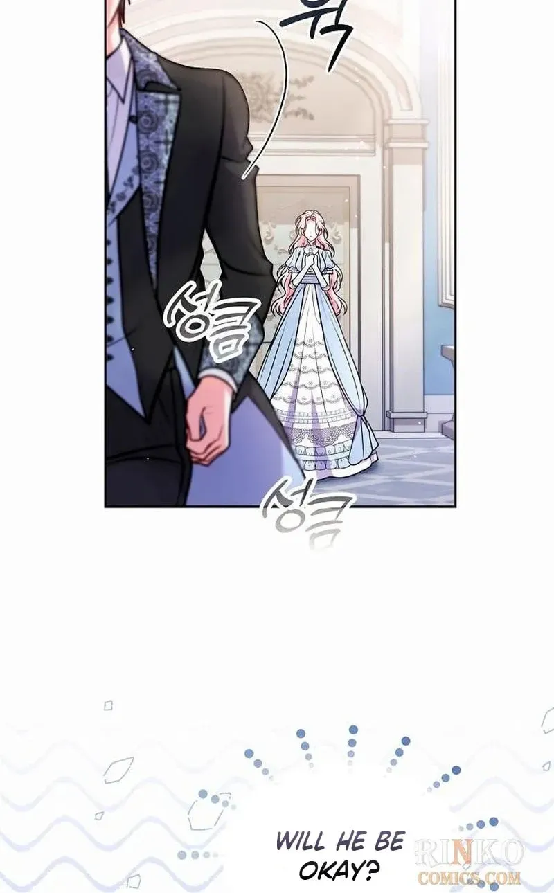 I’ve Probably Made a Mistake in Getting Married chapter 63 page 85