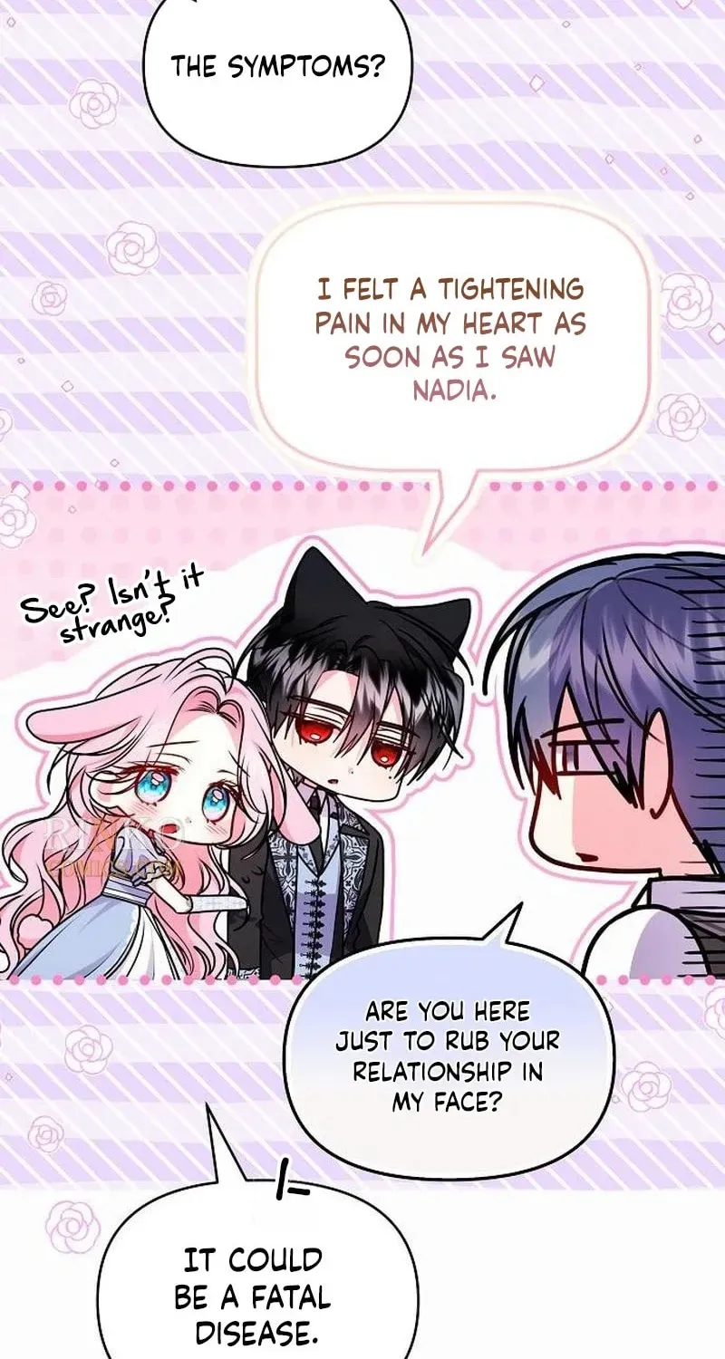 I’ve Probably Made a Mistake in Getting Married chapter 63 page 77