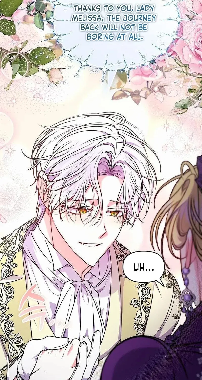 I’ve Probably Made a Mistake in Getting Married chapter 63 page 19