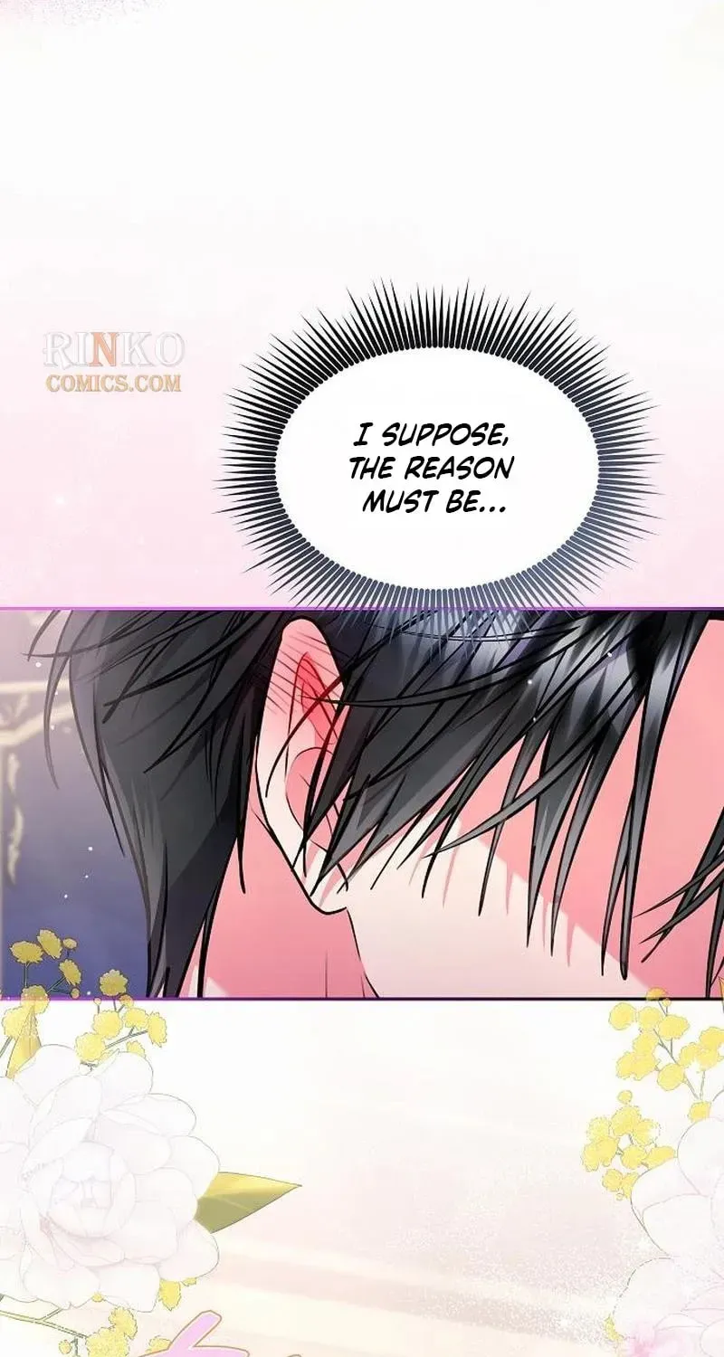 I’ve Probably Made a Mistake in Getting Married chapter 63 page 44