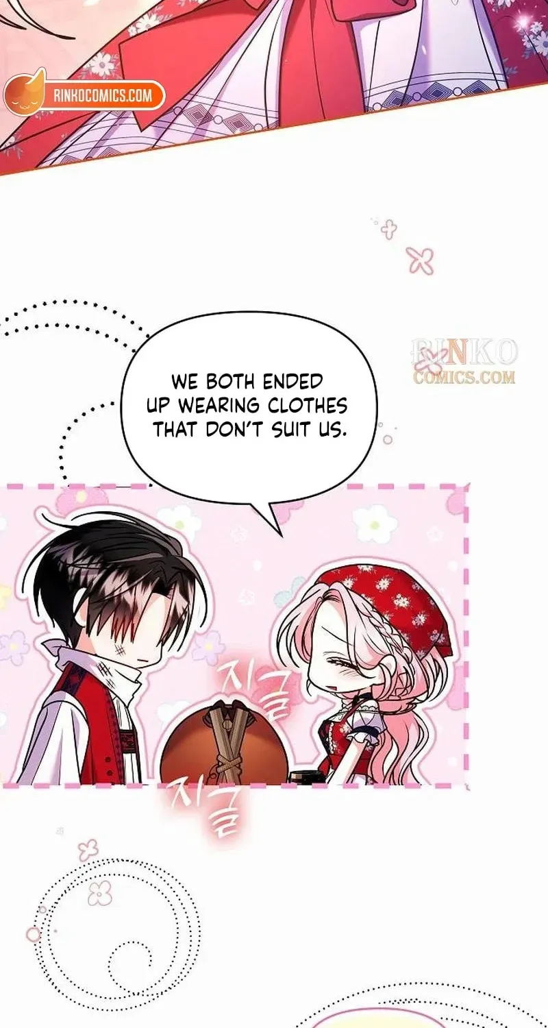 I’ve Probably Made a Mistake in Getting Married chapter 64 page 83