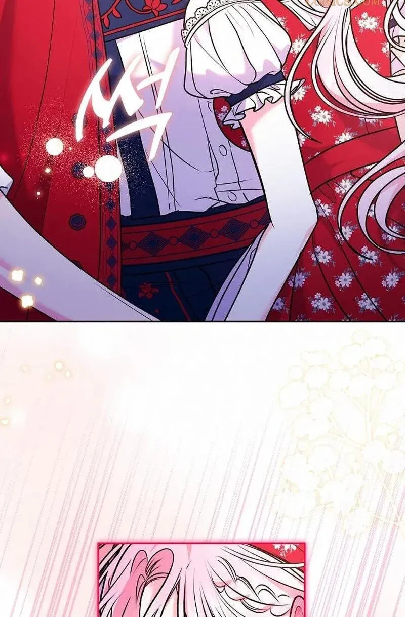 I’ve Probably Made a Mistake in Getting Married chapter 65 page 43