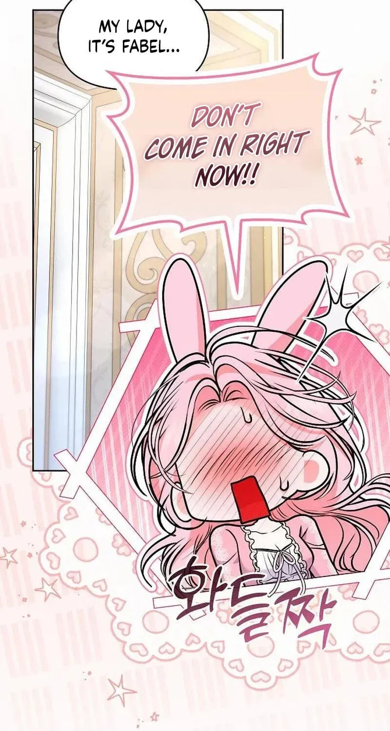 I’ve Probably Made a Mistake in Getting Married chapter 65 page 86