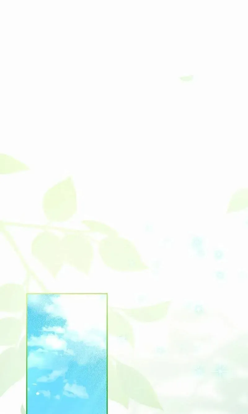 I’ve Probably Made a Mistake in Getting Married chapter 65 page 100