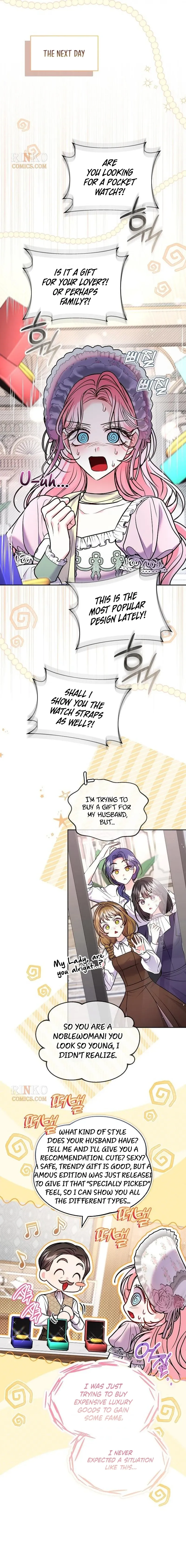 I’ve Probably Made a Mistake in Getting Married chapter 67 page 5