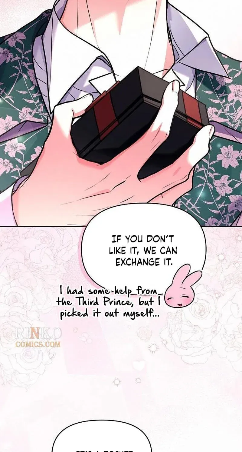 I’ve Probably Made a Mistake in Getting Married chapter 68 page 95
