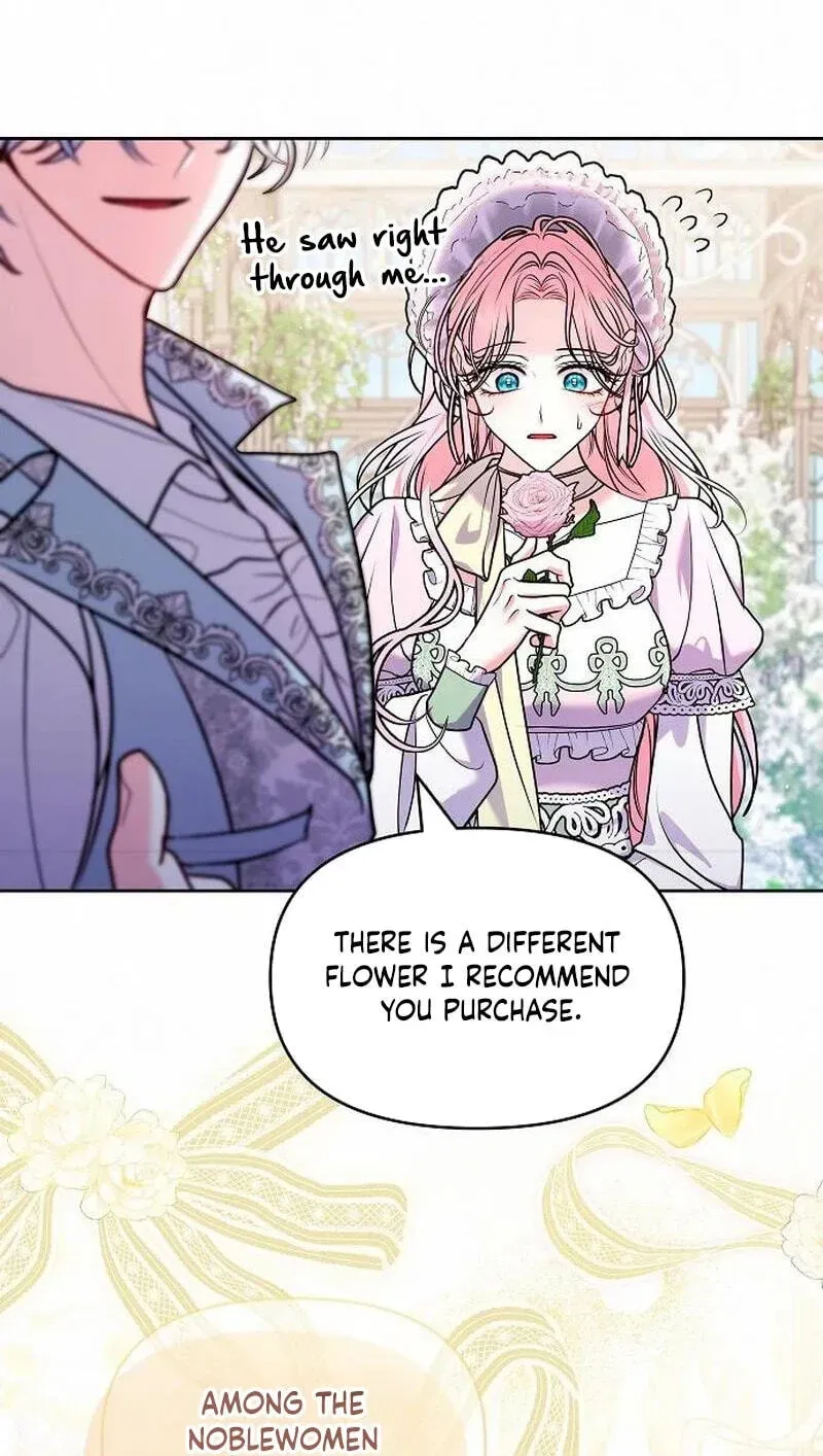 I’ve Probably Made a Mistake in Getting Married chapter 68 page 17