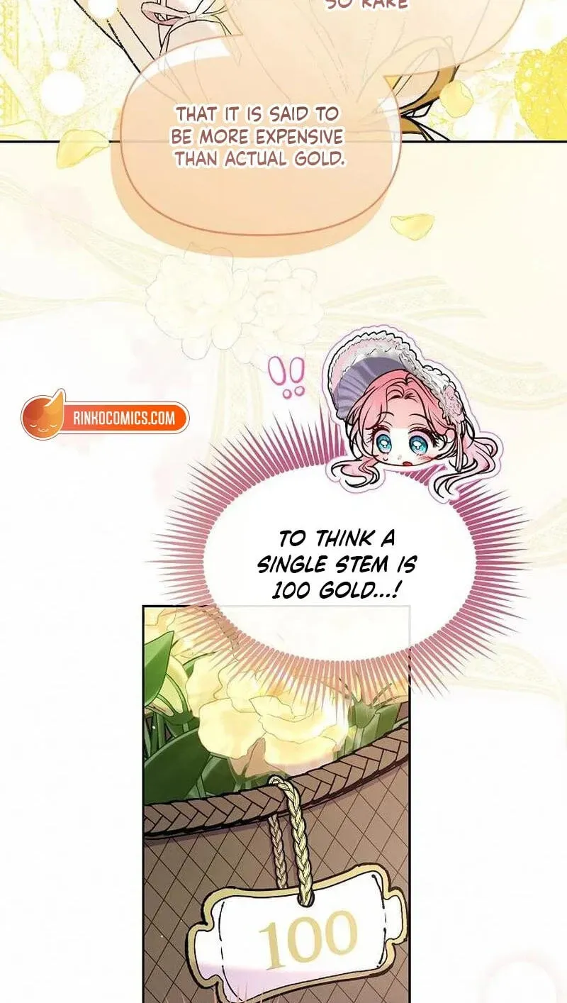 I’ve Probably Made a Mistake in Getting Married chapter 68 page 19