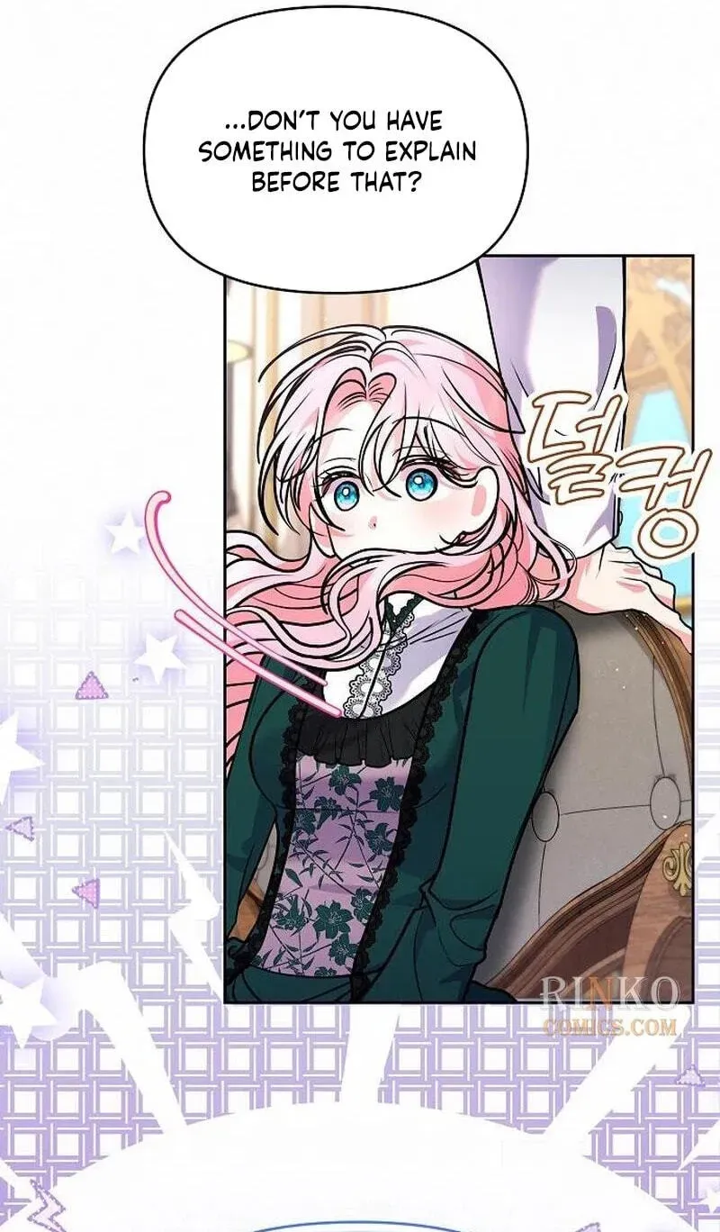 I’ve Probably Made a Mistake in Getting Married chapter 68 page 88
