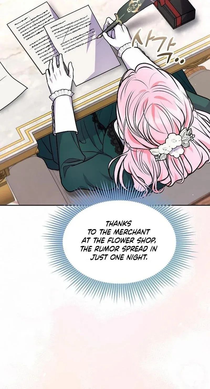 I’ve Probably Made a Mistake in Getting Married chapter 68 page 77