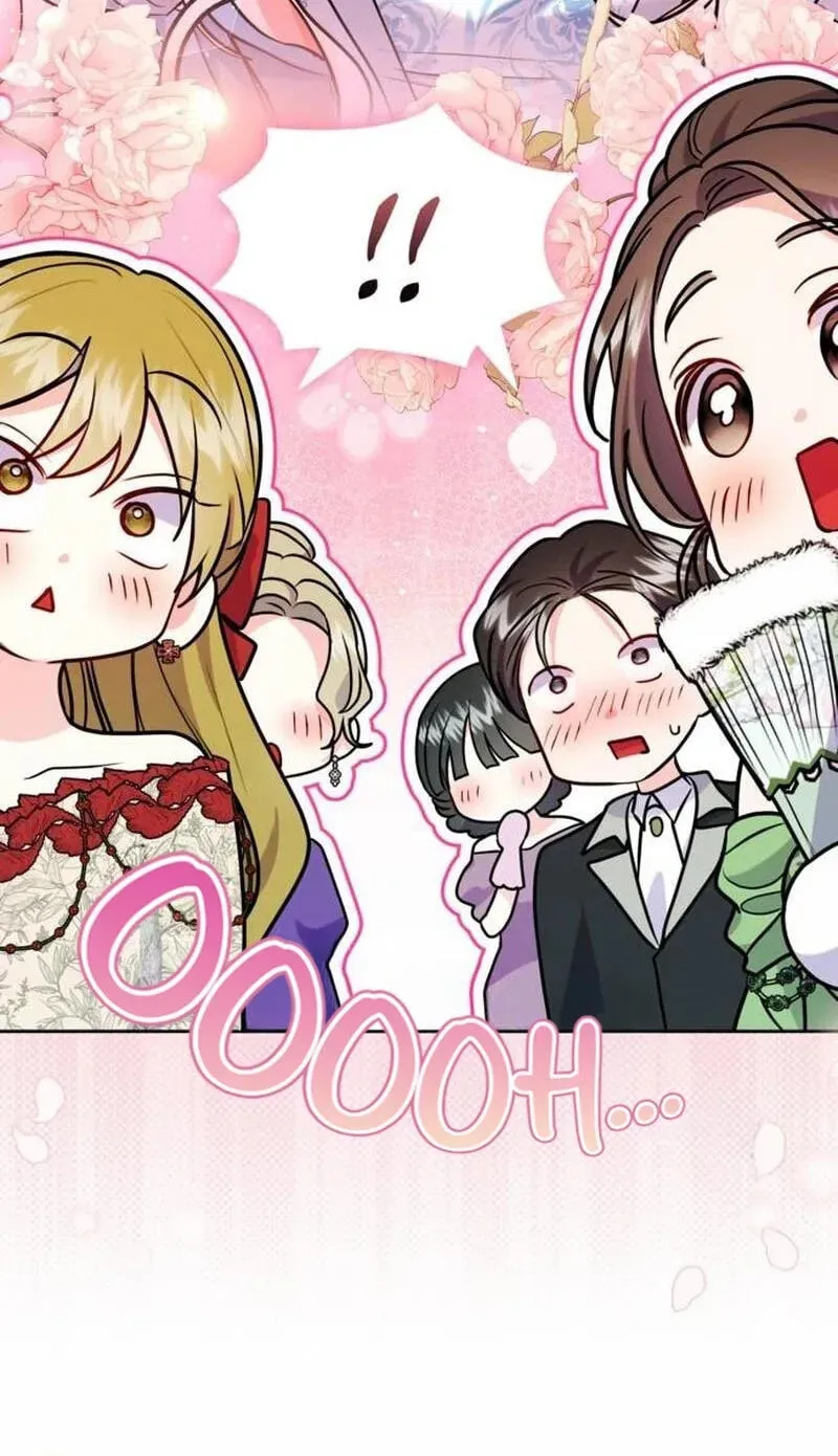 I’ve Probably Made a Mistake in Getting Married chapter 69 page 46