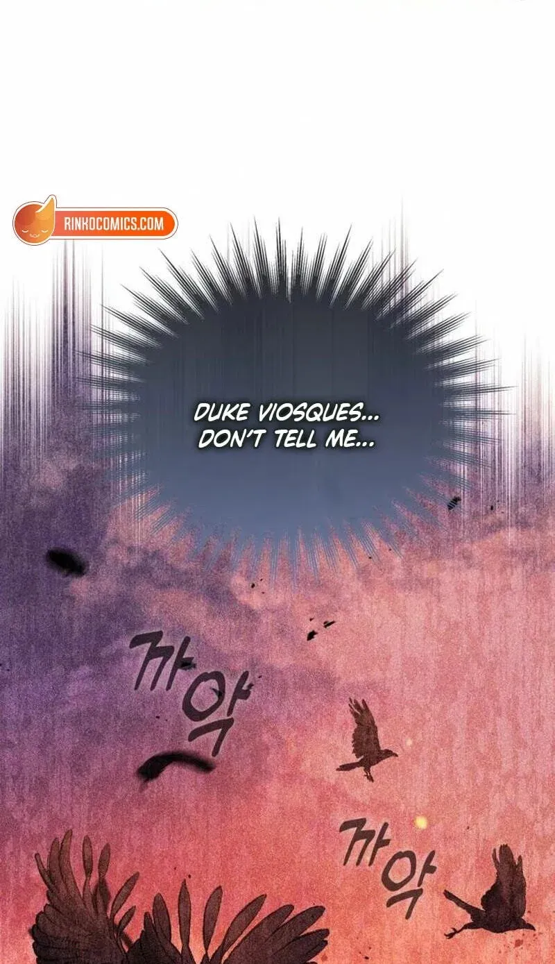 I’ve Probably Made a Mistake in Getting Married chapter 69 page 53