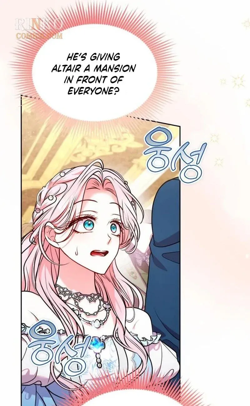 I’ve Probably Made a Mistake in Getting Married chapter 69 page 88