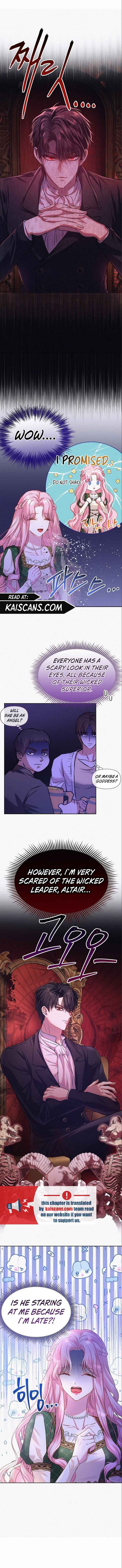 I’ve Probably Made a Mistake in Getting Married chapter 7 page 8