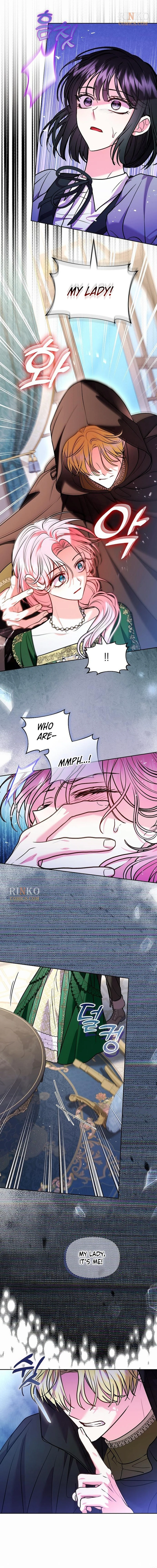 I’ve Probably Made a Mistake in Getting Married chapter 73 page 19