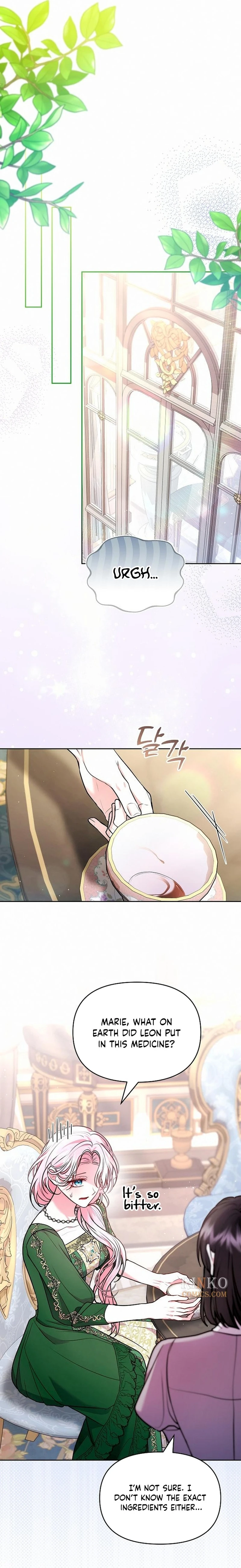 I’ve Probably Made a Mistake in Getting Married chapter 73 page 17