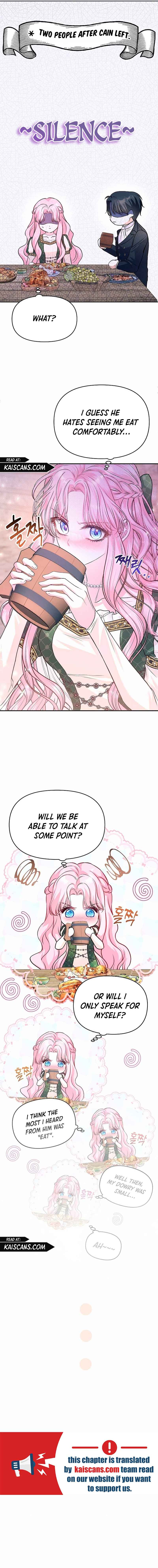 I’ve Probably Made a Mistake in Getting Married chapter 8 page 12