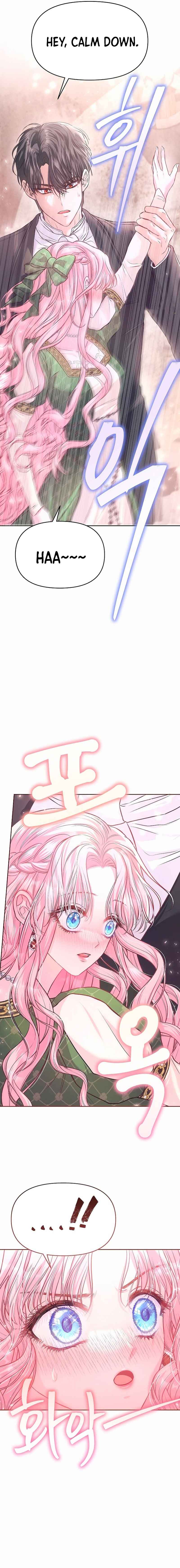 I’ve Probably Made a Mistake in Getting Married chapter 8 page 19