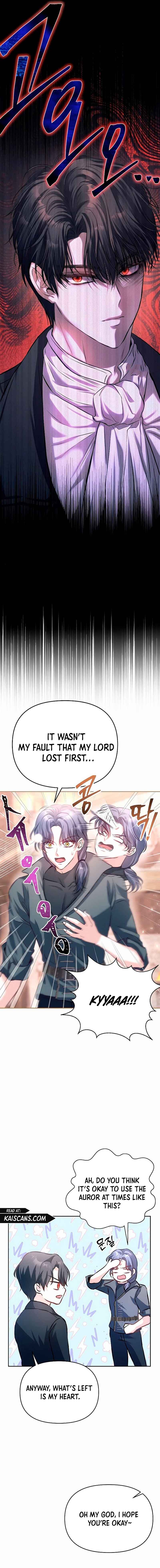 I’ve Probably Made a Mistake in Getting Married chapter 8 page 6