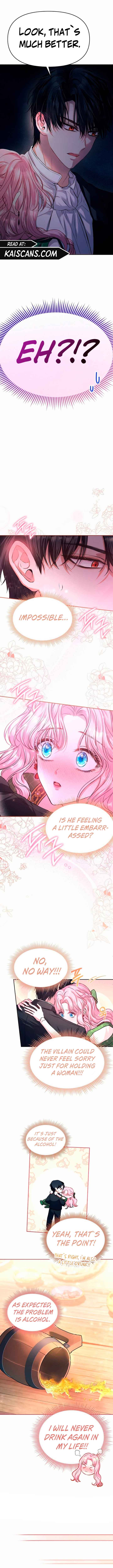 I’ve Probably Made a Mistake in Getting Married chapter 9 page 1