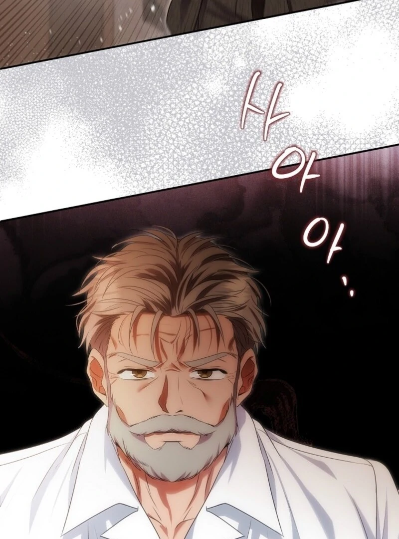 Materialistic Princess chapter 104 page 17