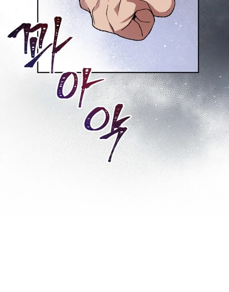 Materialistic Princess chapter 104 page 41