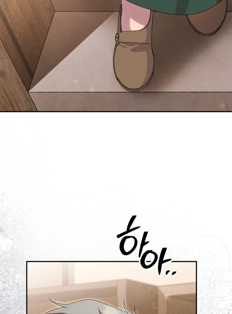 Materialistic Princess chapter 104 page 63