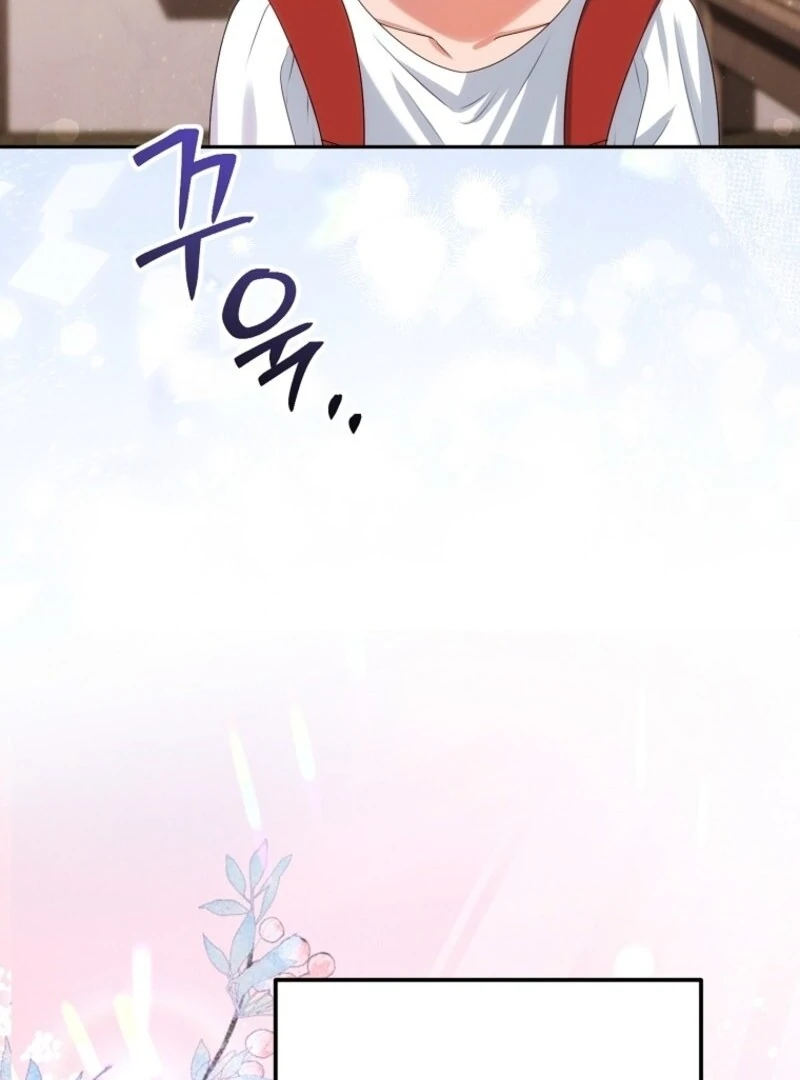 Materialistic Princess chapter 104 page 90