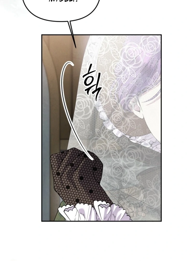 Materialistic Princess chapter 105 page 22