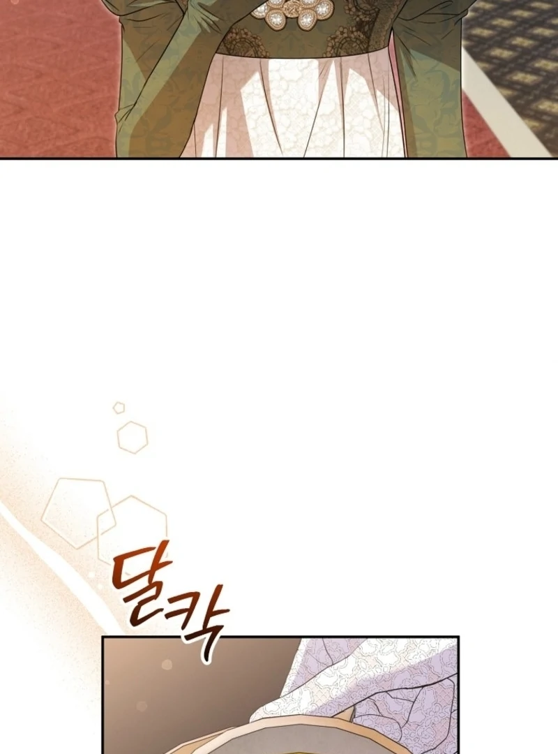 Materialistic Princess chapter 105 page 115