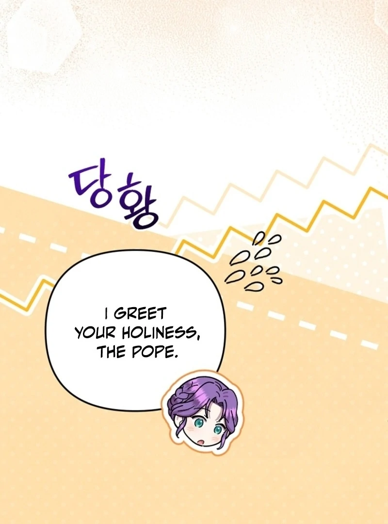 Materialistic Princess chapter 105 page 119
