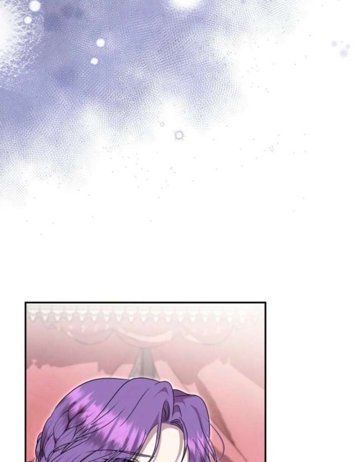 Materialistic Princess chapter 106 page 41