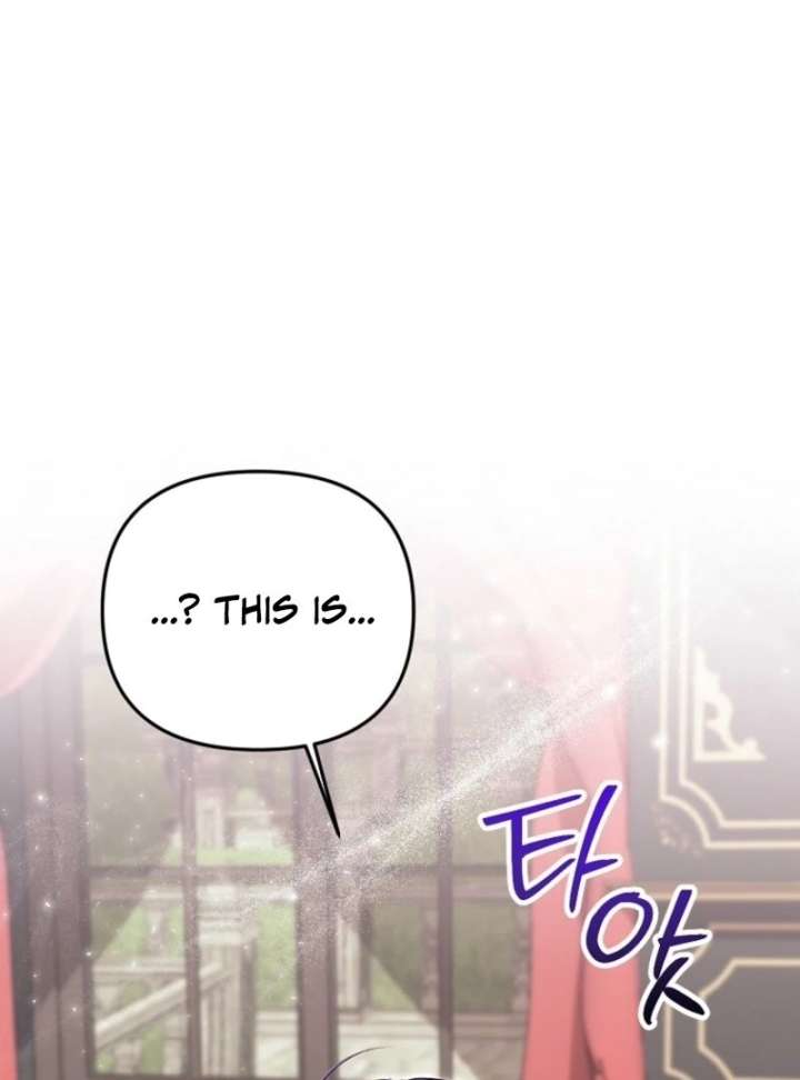 Materialistic Princess chapter 106 page 73