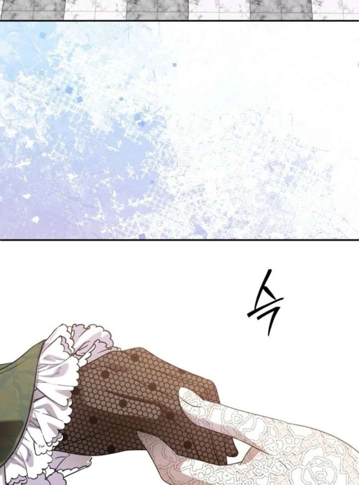 Materialistic Princess chapter 106 page 80
