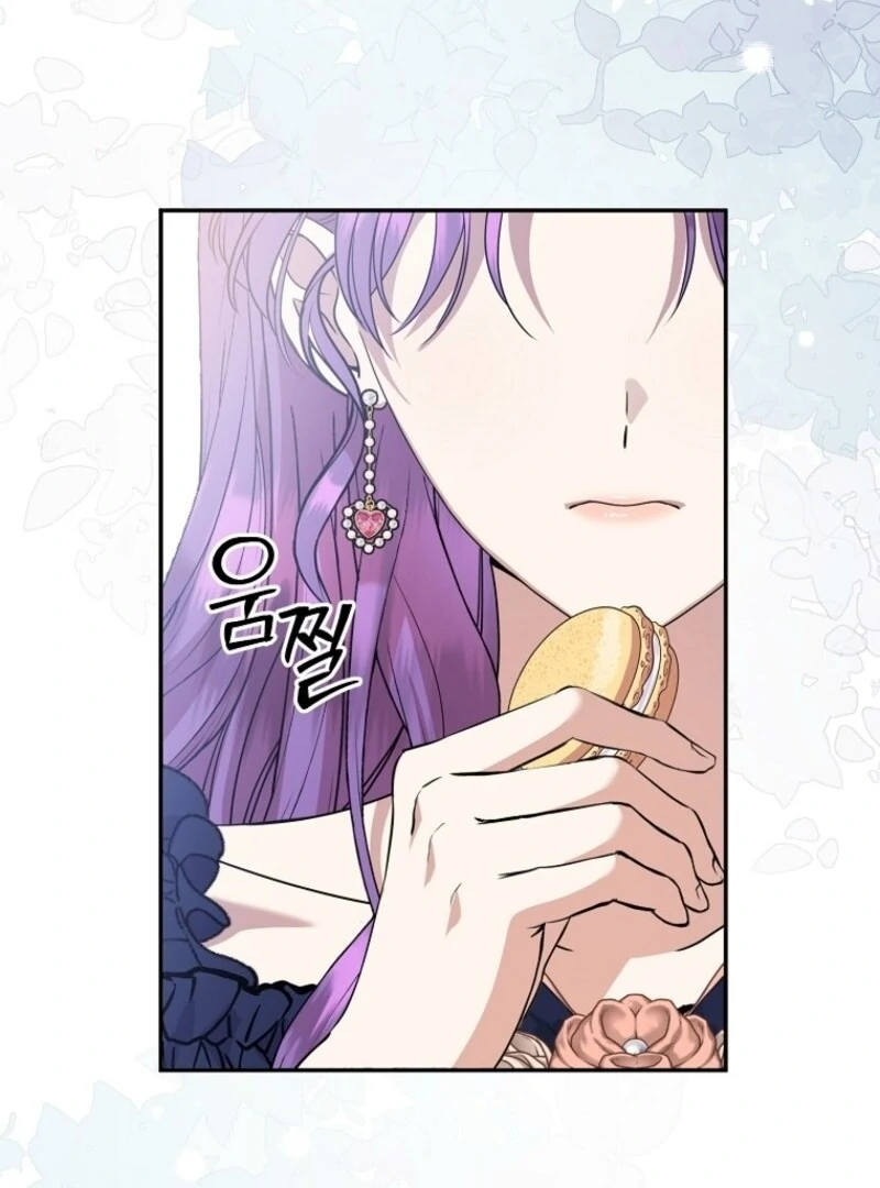 Materialistic Princess chapter 107 page 76