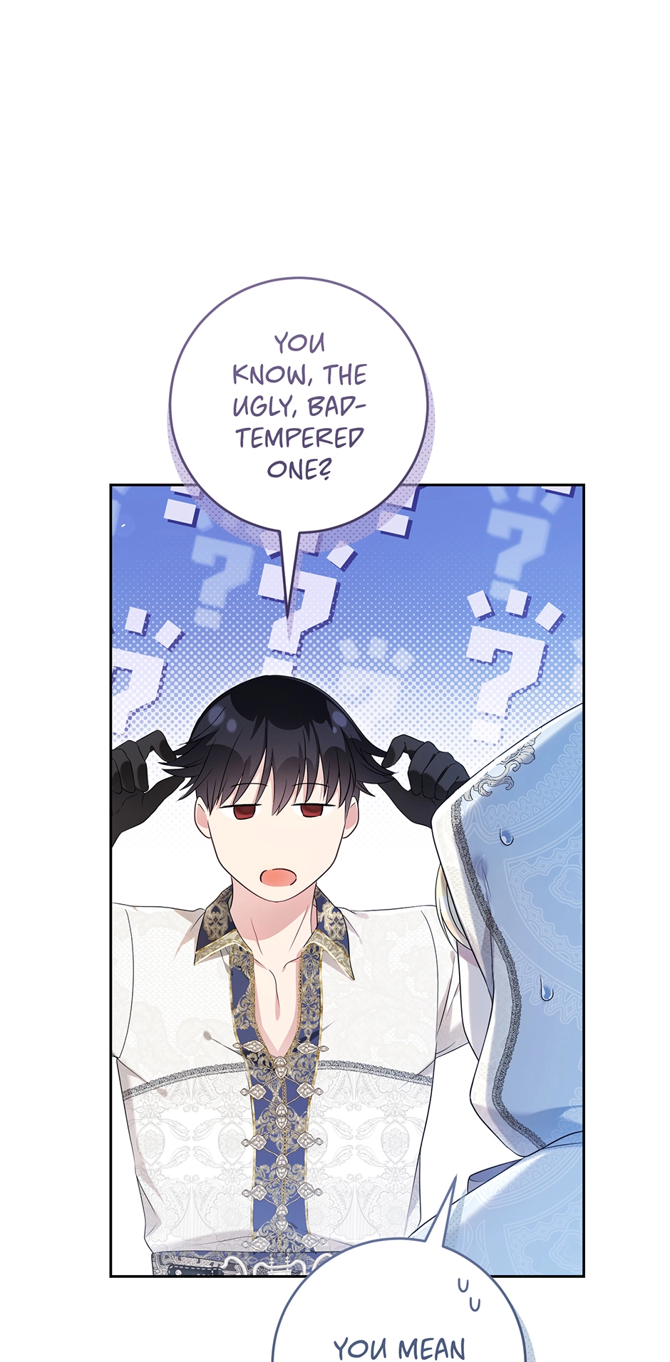 The Villainess Is A Marionette chapter 113 page 7