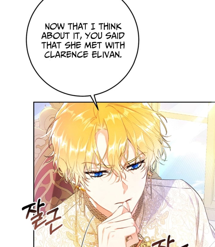 The Villainess Is A Marionette chapter 32 page 13