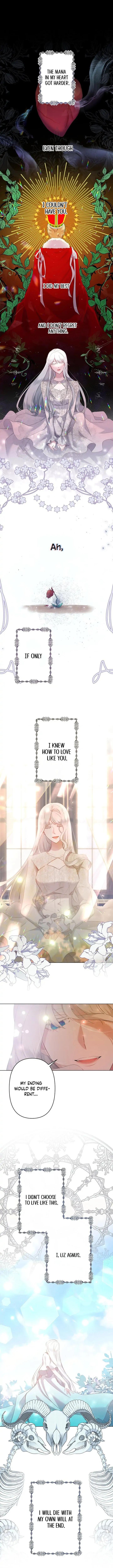 I Need to Raise My Sister Properly chapter 1 page 6