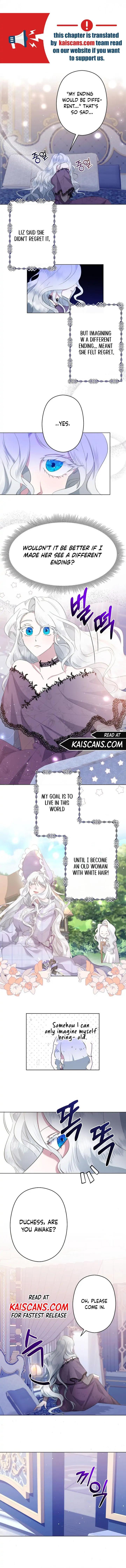 I Need to Raise My Sister Properly chapter 1 page 7